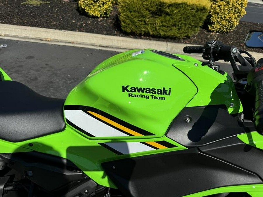 2025 Kawasaki Ninja® 650 KRT Edition ABS