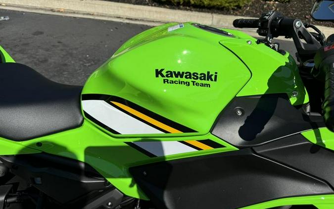 2025 Kawasaki Ninja® 650 KRT Edition ABS