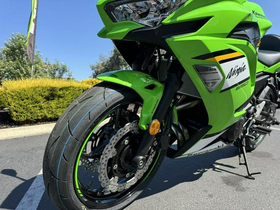 2025 Kawasaki Ninja® 650 KRT Edition ABS