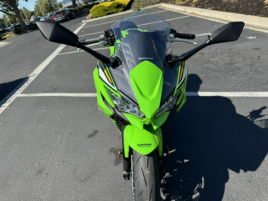 2025 Kawasaki Ninja® 650 KRT Edition ABS