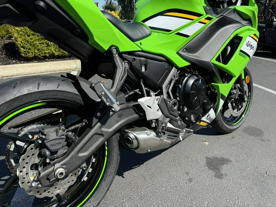 2025 Kawasaki Ninja® 650 KRT Edition ABS