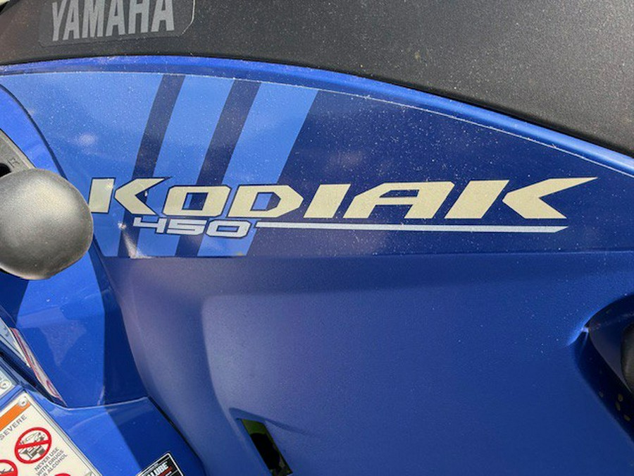 2025 Yamaha Kodiak 450