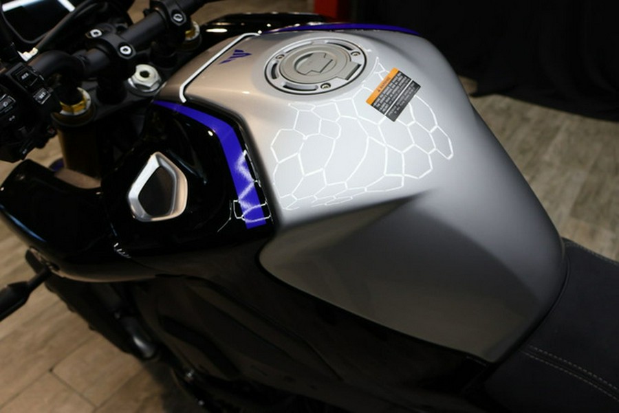 2026 Yamaha MT-10 SP