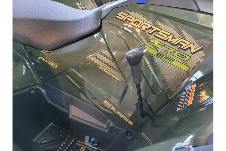 2026 Polaris Sportsman 570 Premium 40th Anniversary Edition
