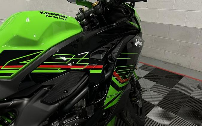 2024 Kawasaki Ninja ZX-4RR KRT Edition ABS