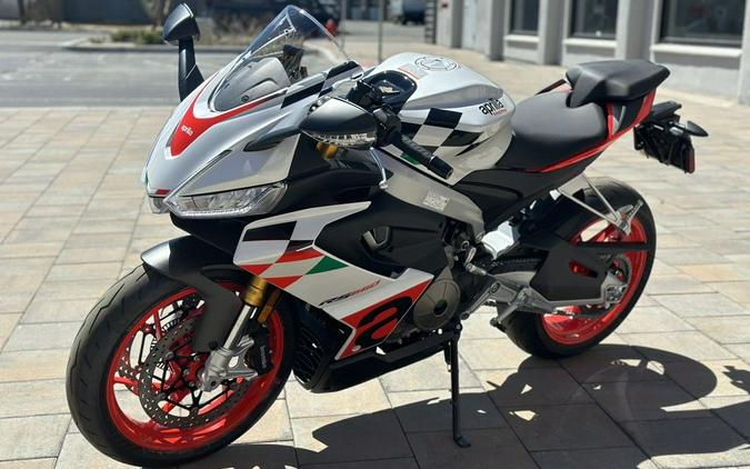 2024 Aprilia® RS 660 Extrema