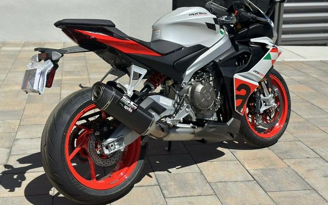 2024 Aprilia® RS 660 Extrema