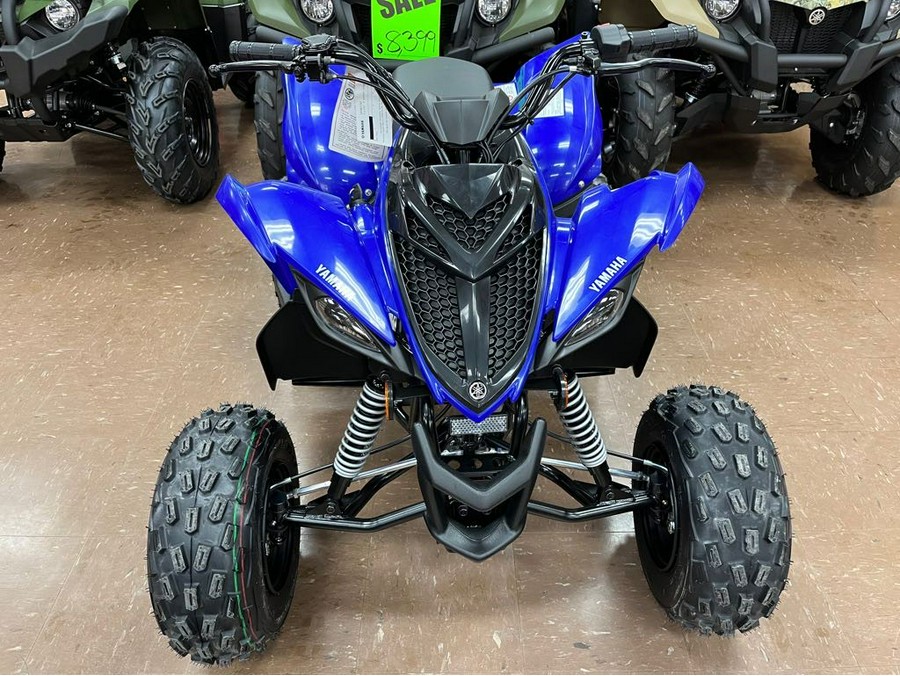 2024 Yamaha Raptor 110