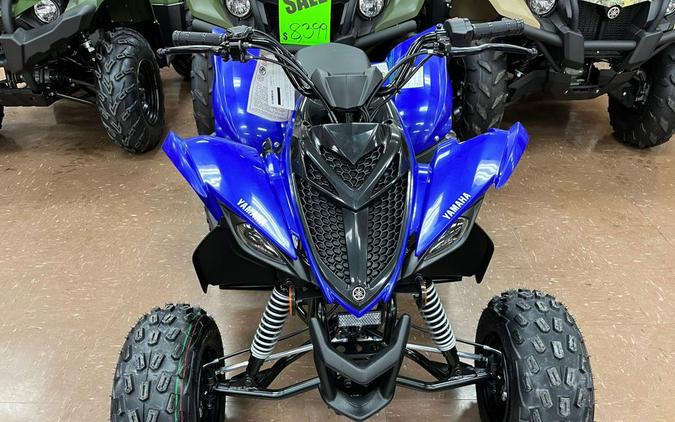 2024 Yamaha Raptor 110