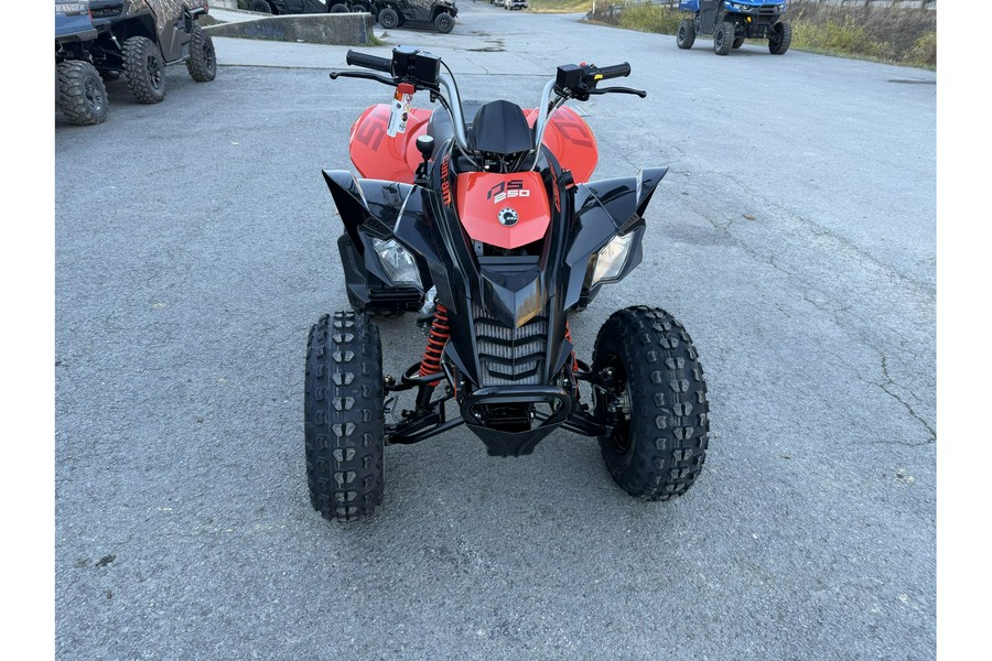 2026 Can-Am DS 250
