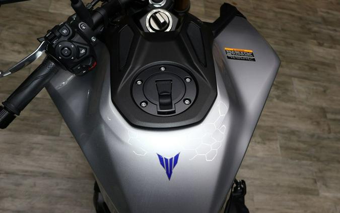 2026 Yamaha MT-09 SP