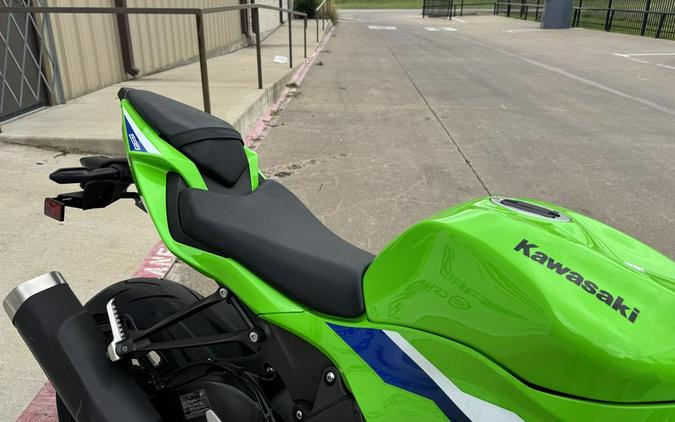 2026 Kawasaki Ninja® ZX™-6R ABS