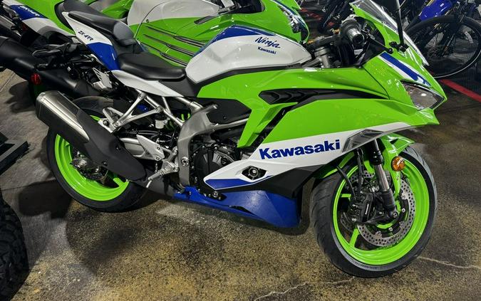 2024 Kawasaki Ninja ZX-4R First Look [Fast Facts]