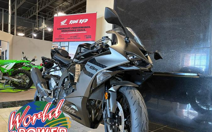 2026 Kawasaki Ninja ZX-6R Base