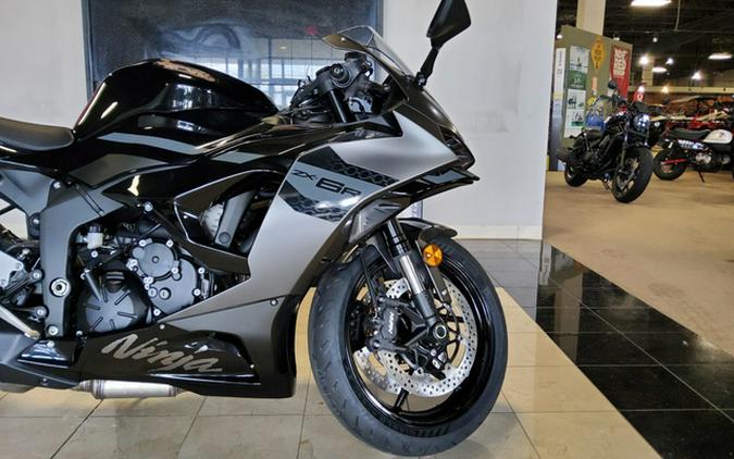 2026 Kawasaki Ninja ZX-6R Base