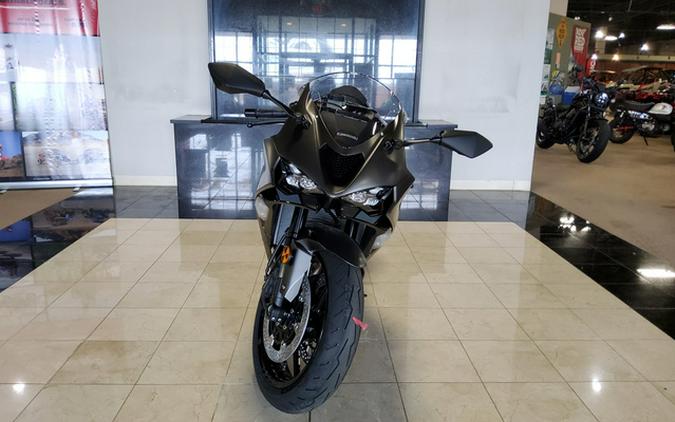 2026 Kawasaki Ninja ZX-6R Base