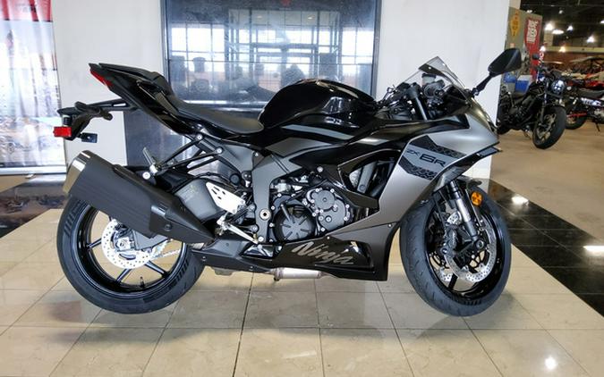 2026 Kawasaki Ninja ZX-6R Base