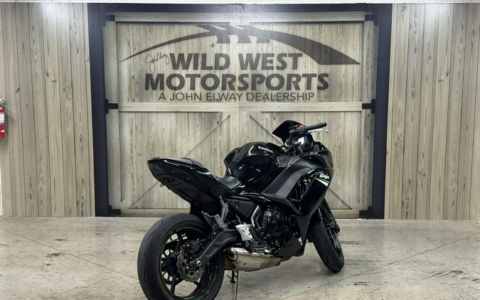 2026 Kawasaki Ninja 650 Base