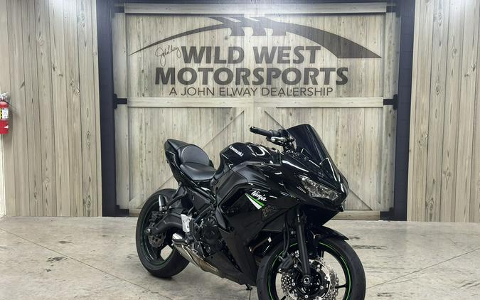 2026 Kawasaki Ninja 650 Base