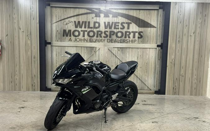 2026 Kawasaki Ninja 650 Base