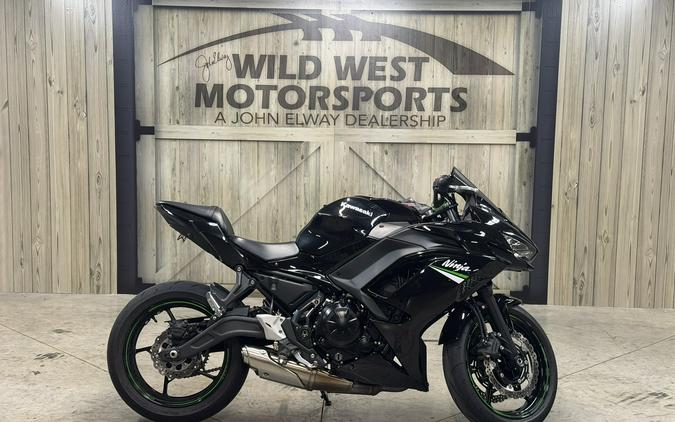2026 Kawasaki Ninja 650 Base