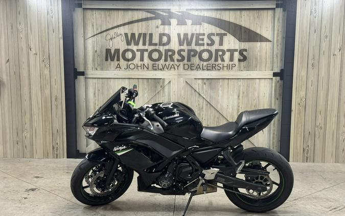 2026 Kawasaki Ninja 650 Base
