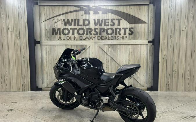 2026 Kawasaki Ninja 650 Base