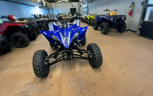2026 Yamaha YFZ450R