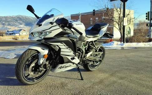 2025 Kawasaki NINJA ZX-4RR ABS
