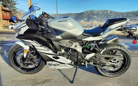 2025 Kawasaki NINJA ZX-4RR ABS