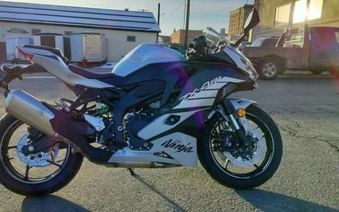 2025 Kawasaki NINJA ZX-4RR ABS