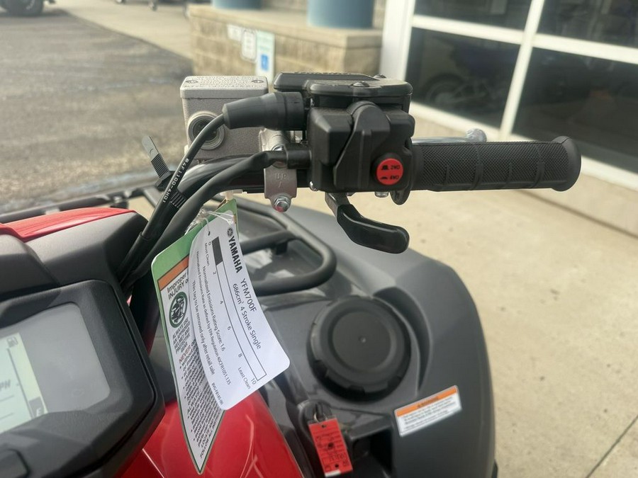 2025 Yamaha Grizzly EPS