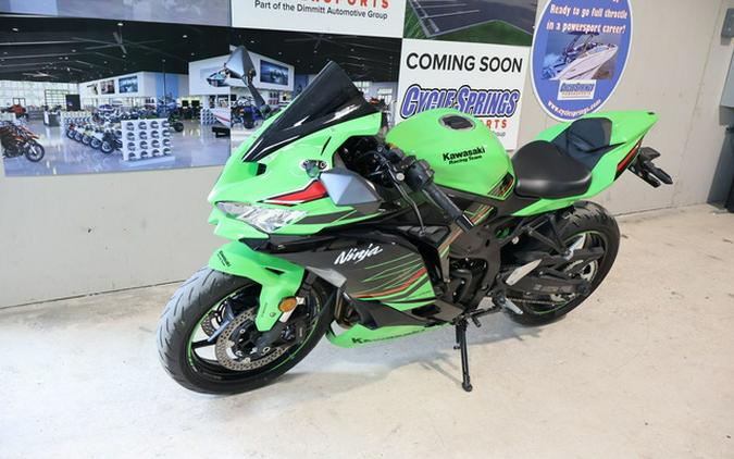 2024 Kawasaki Ninja ZX-4RR ABS KRT Edition ABS