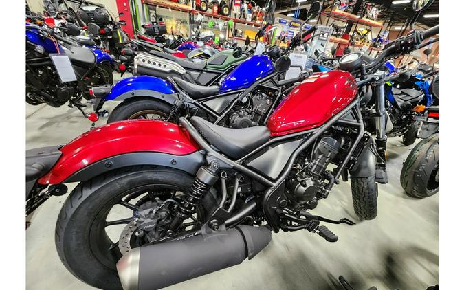 2023 Honda REBEL 300 ABS