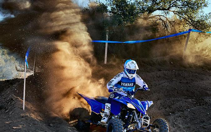 2021 Yamaha YFZ450R