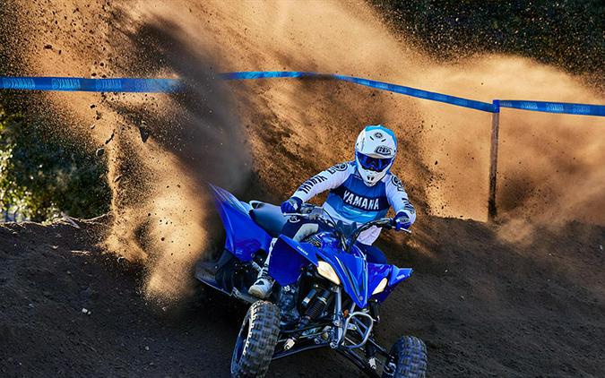 2021 Yamaha YFZ450R