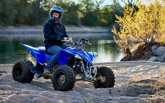 2021 Yamaha YFZ450R