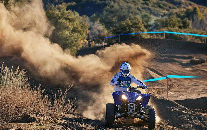 2021 Yamaha YFZ450R