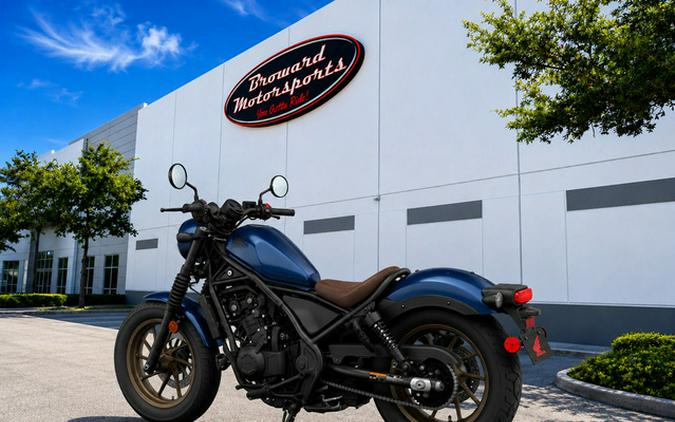 2026 Honda Rebel 500 SE