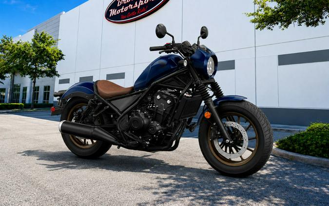 2026 Honda Rebel 500 SE