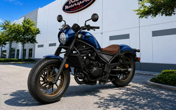 2026 Honda Rebel 500 SE