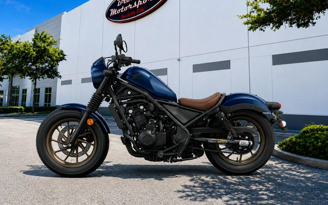 2026 Honda Rebel 500 SE
