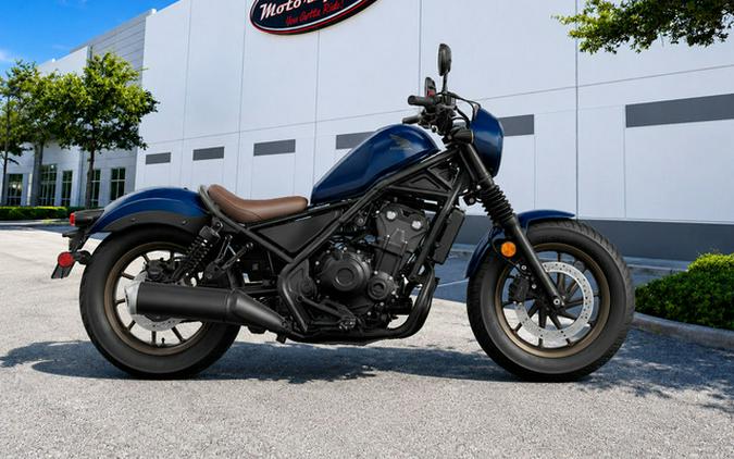 2026 Honda Rebel 500 SE
