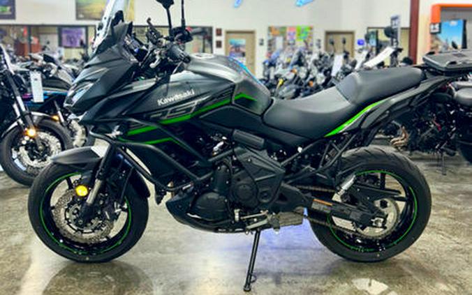 2019 Kawasaki Versys® 650 ABS