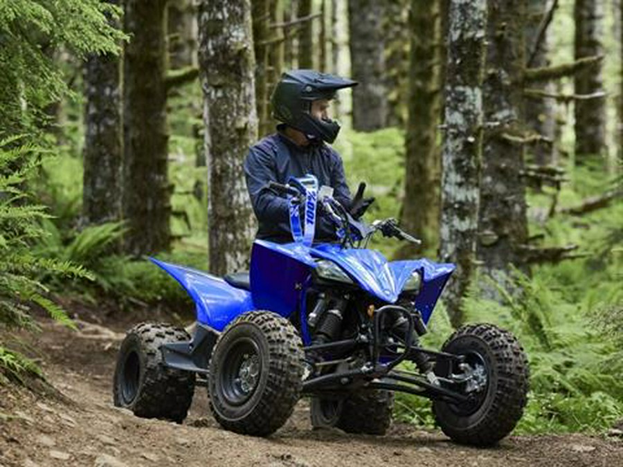 2026 Yamaha YFZ450R