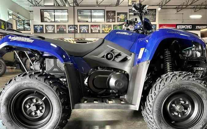 2024 KYMCO MXU 450i