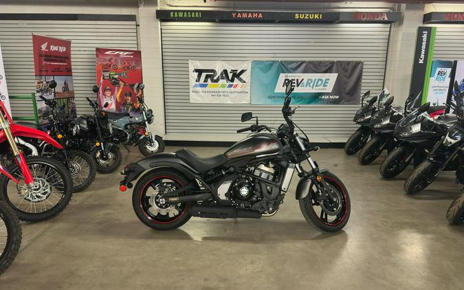 2025 Kawasaki Vulcan® S ABS