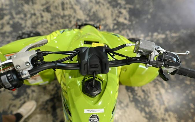 2025 Yamaha YFZ 450R SE