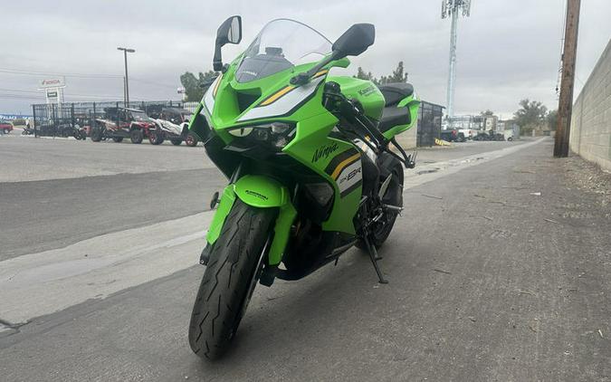 2025 Kawasaki Ninja® ZX™-6R