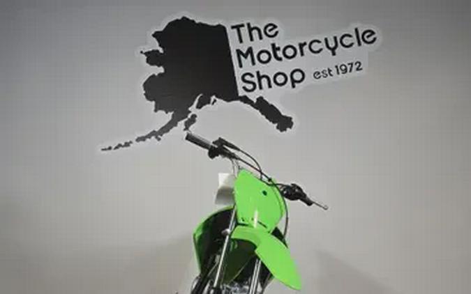 2026 Kawasaki KLX110R L